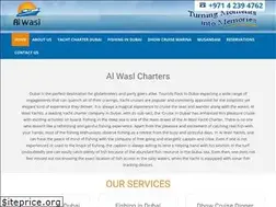 Sites similar to cruiseindubai.com
