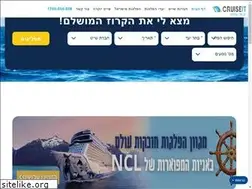 Sites similar to cruiseit.co.il