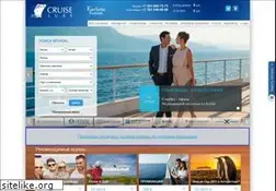 Sites similar to cruiseluxe.ru