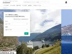 Sites similar to cruisemans.com