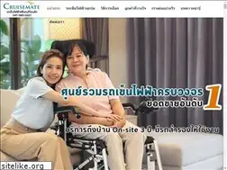 Sites similar to cruisemate-thailand.com
