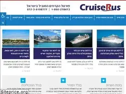 Sites similar to cruiserus.co.il