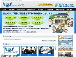 Sites similar to cruisetokyo.biz