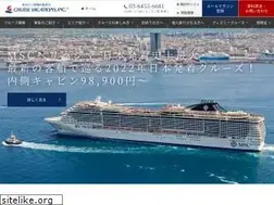 Sites similar to cruisevacation.jp