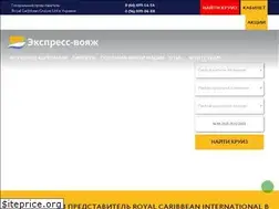Sites similar to cruisexpress.com.ua