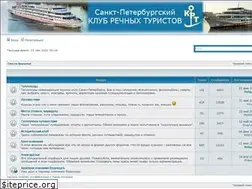 Sites similar to cruizi-spb.ru