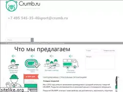 Sites similar to crumb.ru
