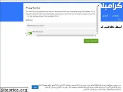 Sites similar to crumbli.com