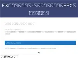 Sites similar to crunch-ultimate.net