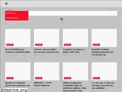 Sites similar to crunchnewz.com