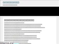 Sites similar to crunchspintowin.com