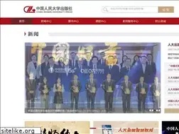 Sites similar to crup.com.cn