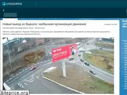 Sites similar to crusandr.livejournal.com