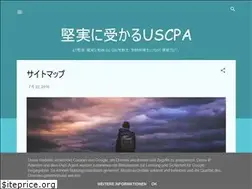 Sites similar to crush-the-cpa-exam.blogspot.com