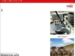 Sites similar to crusher.ir