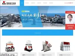 Sites similar to crusherimpact.com