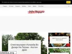 Sites similar to crushingplants.info