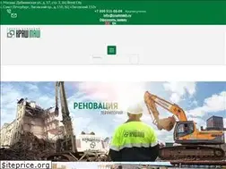 Sites similar to crushmash.com