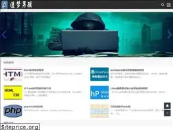 Sites similar to crushon.vip