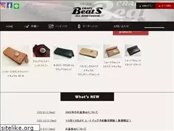 Sites similar to crusin.jp