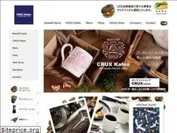 Sites similar to crux-crews.com