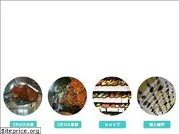 Sites similar to crux-jp.com
