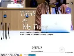 Sites similar to crux-lab.co.jp