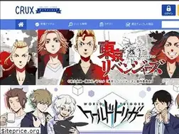 Sites similar to crux-onlinestore.com