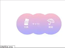 Sites similar to crux.jp