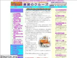 Sites similar to cruze.net