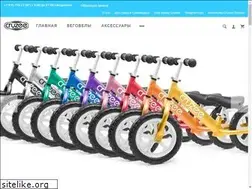 Sites similar to cruzee.ru