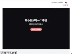 Sites similar to crvisa.ca