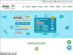 Sites similar to crx.hk
