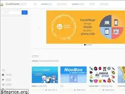 Sites similar to crx4.com