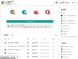 Sites similar to crxsoso.com