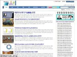 Sites similar to cry.or.kr
