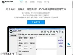 Sites similar to cryes.com