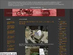 Sites similar to cryhug949.blogspot.com