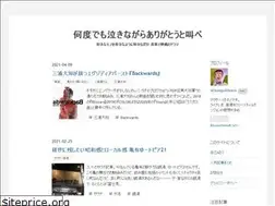 Sites similar to crying-thankyou.com