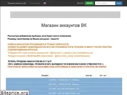 Sites similar to crymore.biz