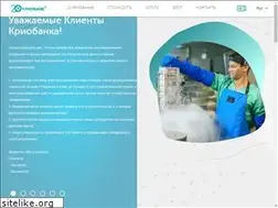 Sites similar to cryobank.ua