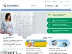 Sites similar to cryocenter.ru
