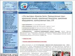 Sites similar to cryogen-expo.ru