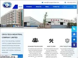 Sites similar to cryogenictank.com
