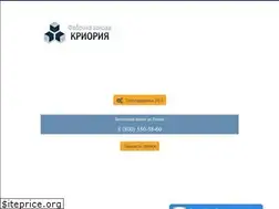 Sites similar to cryoria.ru