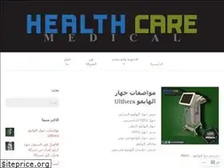Sites similar to cryosell.wordpress.com
