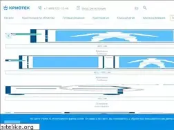 Sites similar to cryotec.ru