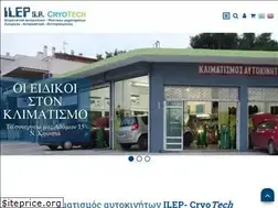 Sites similar to cryotech.gr