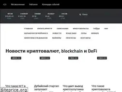 Sites similar to crypt-mining.net