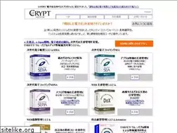 Sites similar to crypt-s.com